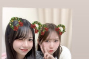 米村姫良々と岡村ほまれが2人っきりでクリスマスイブを過ごす🎄