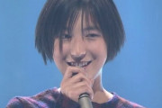 広末涼子さん、アイドル時代に彼氏がいた事を明かす「すごく会社には怒られました」