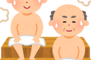 サウナの整うってどんな感じなの？