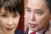 太田光「消費税減税やらなかったら責任取るんですか？」←普通の質問だよな