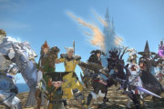 FF14プレイヤーの過半数が10-20台の女性なんだがこれよりリア充のゲームある？