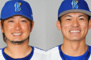 DeNA林琢真、三嶋一輝が１軍合流する可能性浮上　山崎康晃、石田健大は抹消へ