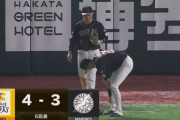 角中に続き山口も打つ！ロッテ連続タイムリーで1点差！！