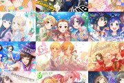 【デレステ6周年】今までのカウントダウン アニバーサリー イラスト振り返り