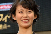 女優の本仮屋ユイカ(35)、「脚本に不満がある」と訴えたのに意見が通らず降板　体調不良になり活動休止