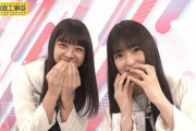 【乃木坂46】5期生 初々しいオープニングかわよ.gif 2連発！