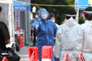 大日本帝国の占領時代の方が安全だった！韓国首都圏でコロナ新規確定者が58人発生 2日連続で50人以上の確定者が出る 韓国の反応
