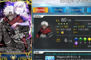 【FGO】FGO上で最高だと思えるアートがコレ←【FateGO】