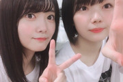 【欅坂46】田村保乃、メッセージでまさかの告知にファン大歓喜！