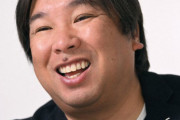 引退後も「一億円プレーヤー」  元ロッテ里崎智也さんの資産形成術