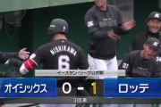 西川史礁、ファームで初ホームラン！一軍で絶不調だった佐藤都志也にも一発！！