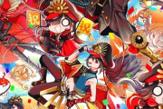 【FGO】いろいろなノッブイラスト！！　魔王実装から三周年記念おめでとう！