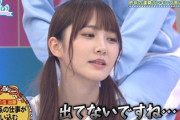 【日向坂46】かとしさん、こさかなに対してコレは変態すぎるwww