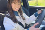 【元AKB48 #前田亜美】あーみん、ベンツに乗る?³₃
