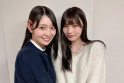 【乃46】乃木坂46・岡本姫奈が「生きてて良かった！」と思うほど幸せなこととは？