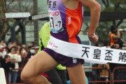 【駅伝早大ｽﾚ】長野アンカー中谷雄飛、相澤に8秒差の区間2位！優勝決める