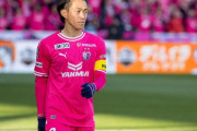 ◆海外移籍◆Ｃ大阪の日本代表DF毎熊晟矢にオランダ１部ＡＺが獲得オファー