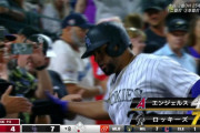 大谷翔平が日米通算200号達成、サイクルリーチの大爆発もチームは8回に満塁弾浴び逆転負け