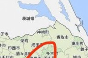 【悲報】千葉県の真ん中、何もない・・・・・・・・・・