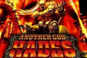 パチスロアナザーゴッドハーデスの思い出