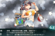 【艦これ】艦これは色々な遊び方があって良いよね