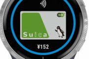 【急募】iPhoneとSuicaを使ってるニキ