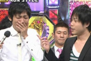 【悲報】千鳥「ノンスタイルがM-1優勝してからお笑い芸人が少しおかしくなった」