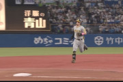 【阪神】サトテル逆方向にグランドスラムｗｗｗｗｗｗｗｗ