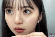 【乃木坂46】齋藤飛鳥 爪にゃんかわいい.gif 2連発！