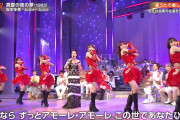 なぜ坂本冬美とJuice=Juiceで真夏の夜の夢を歌ったのか