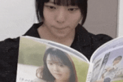 真剣に読書する小野田華凜ちゃんの動画。俺たちはこういう知的な子を求めてだんだよな