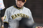 阪神・岡田監督「もうええわ」とだけ言い残し球場を後にする…