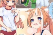 【ウマ娘】たづなさんのゃょぃいじり…何だか叡智だな…