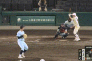 【盛岡大付対近江】近江、盛岡大付を破り準々決勝進出！　ベスト8には近畿勢が5校、2戦完封の渡辺翔真は4失点