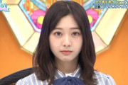 【日向坂46】富田鈴花の可愛さに気づいてしまった・・・