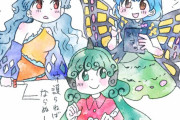 【東方】発売から5年目の天空璋