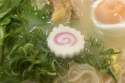 ワイが作った年越しそば(ラーメン)試作品