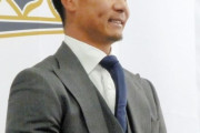 オリックス松井佑介「契約更改の日に会見場に行ったら、僕の日、記者2人しか居ないんです。」