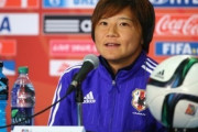 元女子日本代表FW大野忍、現役引退を表明！2011年W杯優勝メンバー