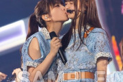 【元乃木坂46】齋藤飛鳥、衝撃の『キス』カット公開へ！！！