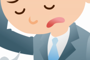 【悲報】ワイ社畜、限界がきた結果ｗｗｗｗｗ