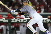 阪神近本が11度目の猛打賞！打率は２割９分３厘