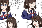 【艦これ】八重歯な時雨概念　他なごみネタ