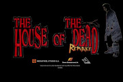 『ザ・ハウス・オブ・ザ・デッド』のリメイク版のトレーラーが公開！
