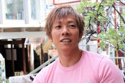 引退した元セクシー男優・しみけんさんに「やめてよかったですか？まだまだ現役でいけたでしょ？」と質問→回答がかっこよすぎたｗｗｗｗ