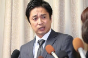 復帰したチュート徳井さん、ガチでとんでもない容姿に・・・