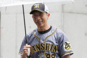【獄】雨天中止の阪神、27日間で26戦の超ハード日程もwxywxywx
