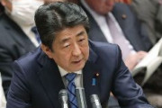 【速報】日本政府、中韓からの入国制限　第三国経由して入国する場合も対象に！！！