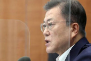 文大統領、侮辱罪告訴取り下げたが…「虚偽事実を流布すれば告訴することもある」国民を相手に脅迫か？＝韓国の反応