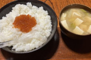 朝ごはん食べるやで！